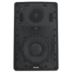 愛思創 Extron SM 26 雙路表面安裝式揚聲器