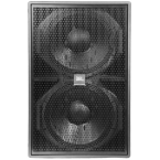 JBL MQ82S 高端酒吧專業音響設備