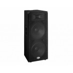 B-52  MX-1515  專業音響