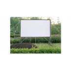 紅葉 數字電影銀幕