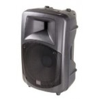 DAS DR 115 專業音響