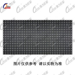 強力巨彩  戶外表貼Q8全彩LED顯示屏